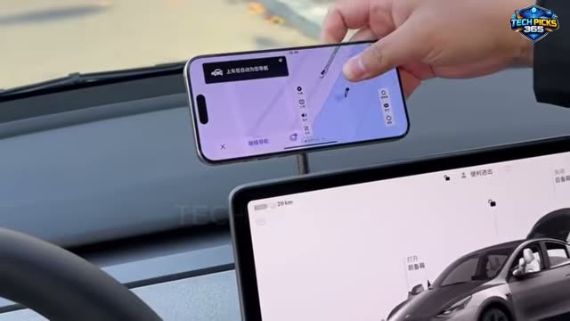 Phone Holder: