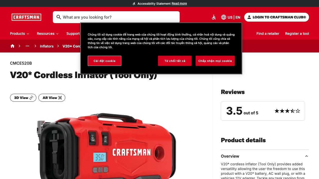 CRAFTSMAN V20 Inflator (CMCE520B)
