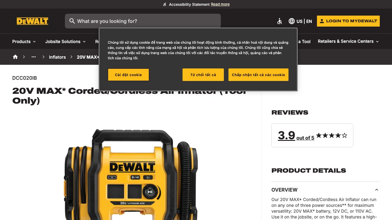 DEWALT 20V MAX Inflator (DCC020IB)